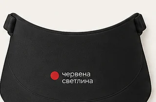 Нагръдник за шия